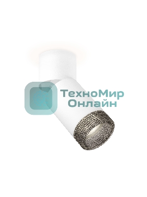 Комплект накладного поворотного светильника Ambrella light XM6312061 SWH/WH/BK белый песок/белый/тонированный MR16 GU5.3 (A2220, C6312, N6151)