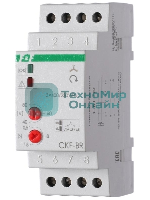 Реле контроля наличия и чередования фаз CKF-BR (монтаж на DIN-рейке 35мм; регулировка порога отключения; регулировка времени отключения; 3х400/230+N 2х8А 1Z 1R IP20) F&F EA04.002.003