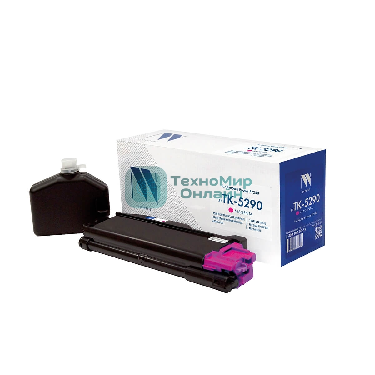 Картридж лазерный NVPrint совместимый NV-TK-5290 Magenta для Kyocera Ecosys P7240 (13000k)