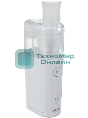 Ингалятор Omron U100 NE-U100-E ультразвуковой стационарный белый/серый