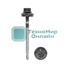 Саморез кровельный Kranz 4,8х50, окрашенный RAL 7024, короб (150 шт/уп)