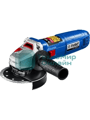 Угловая шлифовальная машина Зубр 125 мм, 1500 Вт, регулировка оборотов, серия Профессионал.