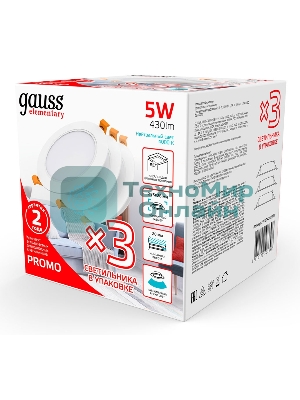 Светильник Gauss Elementary Downlight 5Вт 4000K белый круглый