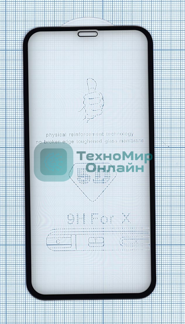 Защитное стекло 5D для Apple iPhone 11 Pro Max черный