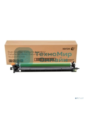 Фотобарабан Xerox 013R00677, 76000 стр., для DocuCentre SC2020 Drum Cartridge (по одному на каждый) (Channels)