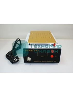 Вакуумный термостол, сепаратор BAKU BK-947