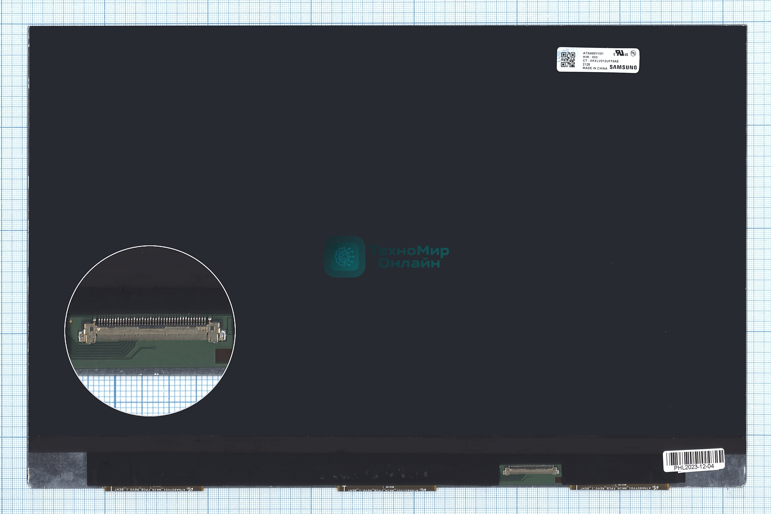 Матрица ATNA60YV01-0