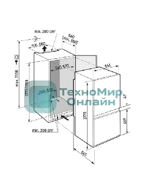 Встраиваемый холодильник Liebherr ICf 5103-22 001 белый двухкамерный 182/80л