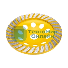 Чашка алмазная шлифовальная Kranz Turbo, 150х22,2 мм