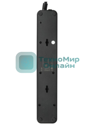 Сетевой фильтр Skyline USP-520 Black PD3.0