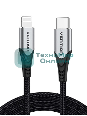 Кабель Vention USB 2.0 CM/Lightning 8M для iPad/iPhone - 1м. Серебристый