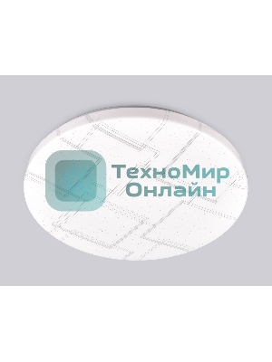 Потолочный светодиодный светильник Ambrella light FZ1032 WH белый 30W 6400K D370*55 (Без ПДУ)