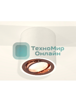 Светильник Ambrella Light XS7531005 SWH/PPG белый песок/золото розовое полированное MR16 GU5.3 (C7531, N7005)