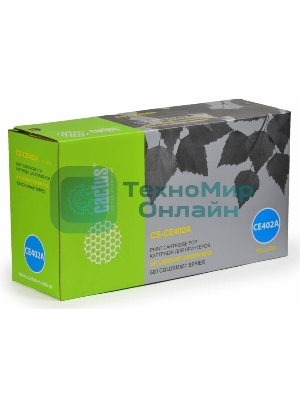 Картридж лазерный Cactus CS-CE402A желтый (6000 стр.) для HP CLJ Color M551 series