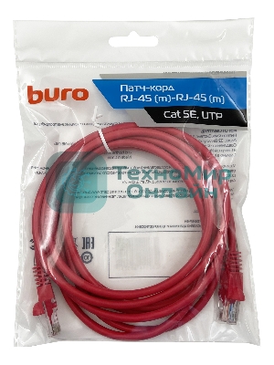 Патч-корд Buro UTP cat.5e 3м красный RJ-45 (m)-RJ-45 (m)