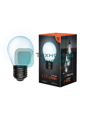 Лампа светодиодная филаментная Rexant Шарик GL45 9.5 Вт 915 Лм 4000K E27 матовая колба