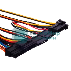 Блок питания ExeGate AA550 (EX292240RUS), 550Вт, 80мм, серебряный