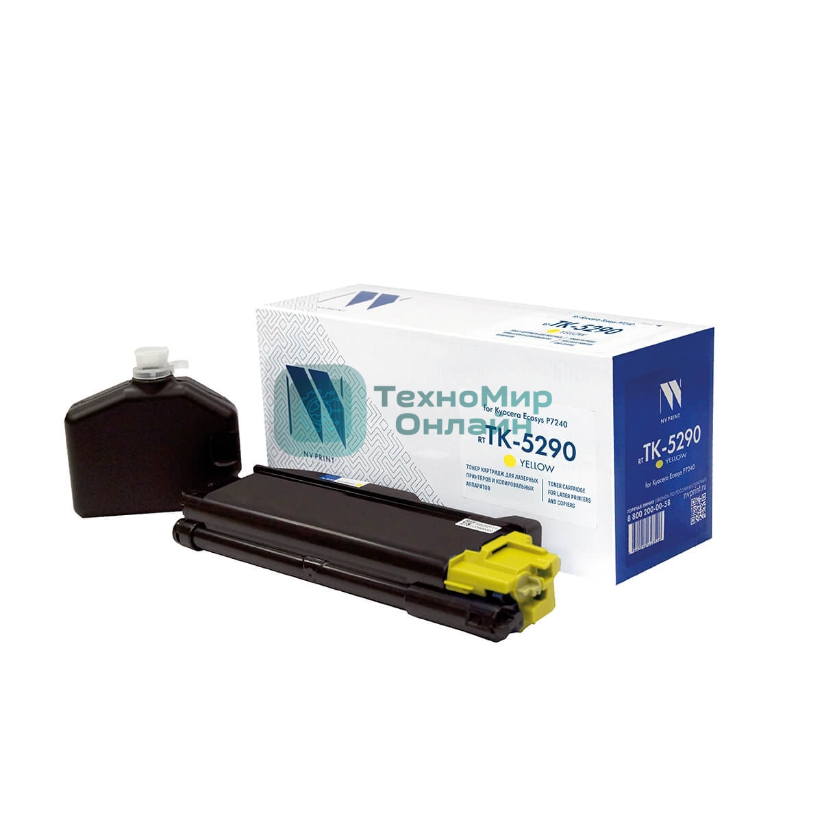 Картридж лазерный NVPrint совместимый NV-TK-5290 Yellow для Kyocera Ecosys P7240 (13000k)