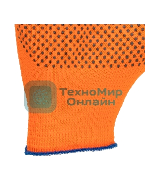 Перчатки в наборе Palisad 4 пары, цвета в ассортименте, ПВХ точка, L