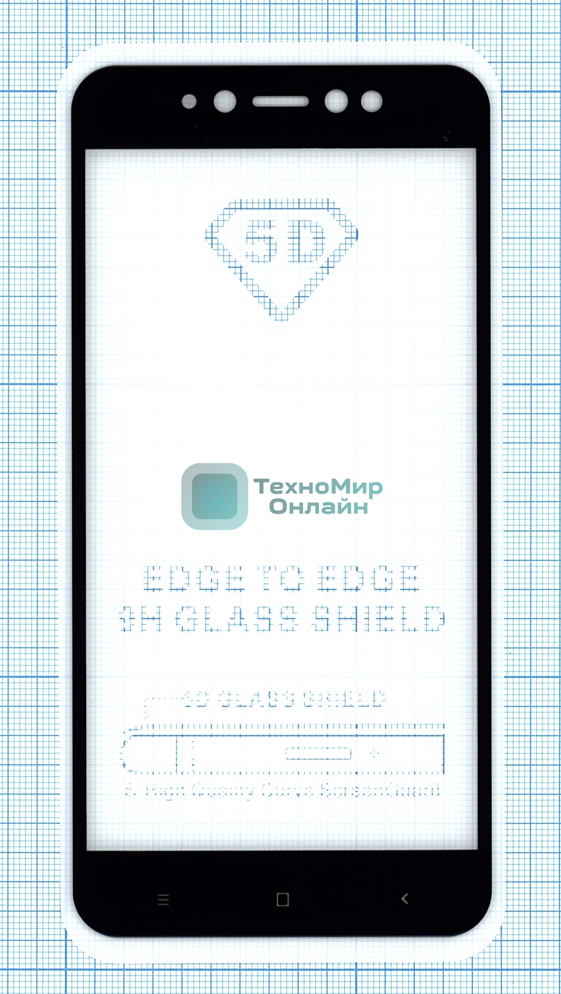 Защитное стекло 