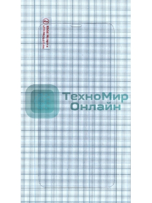 Защитное стекло для Apple iPhone 11 Pro Max