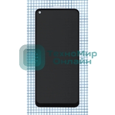 Защитное стекло UV Nano Privacy 