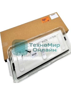 Запчасти для принтеров и МФУ HEATEXCHANGER-FOILS,PA