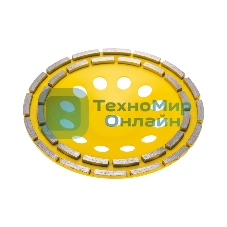 Чашка алмазная шлифовальная Kranz двухрядная, 230х22,2 мм