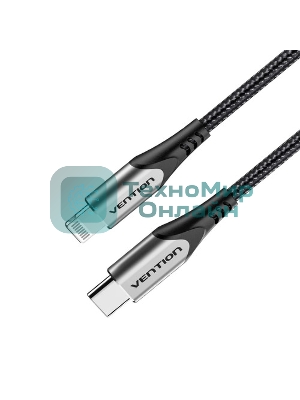 Кабель Vention USB 2.0 CM/Lightning 8M для iPad/iPhone - 1м. Серебристый