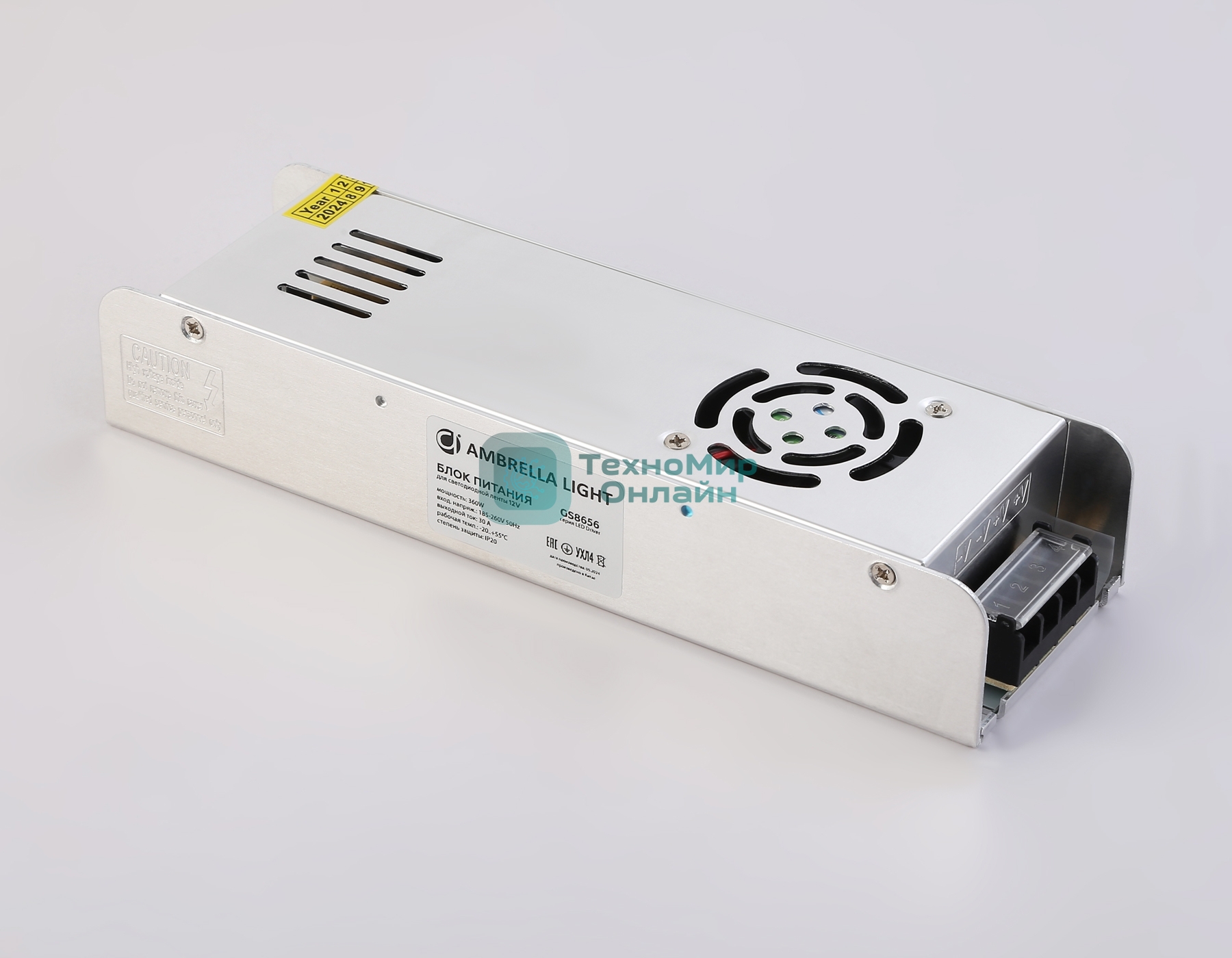 GS8656 блок питания 12V 360W 30A IP20 185-260V EMC 223*67*40
