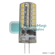 Лампа светодиодная ЭРА LED smd JC-3,5w-12V-827-G4