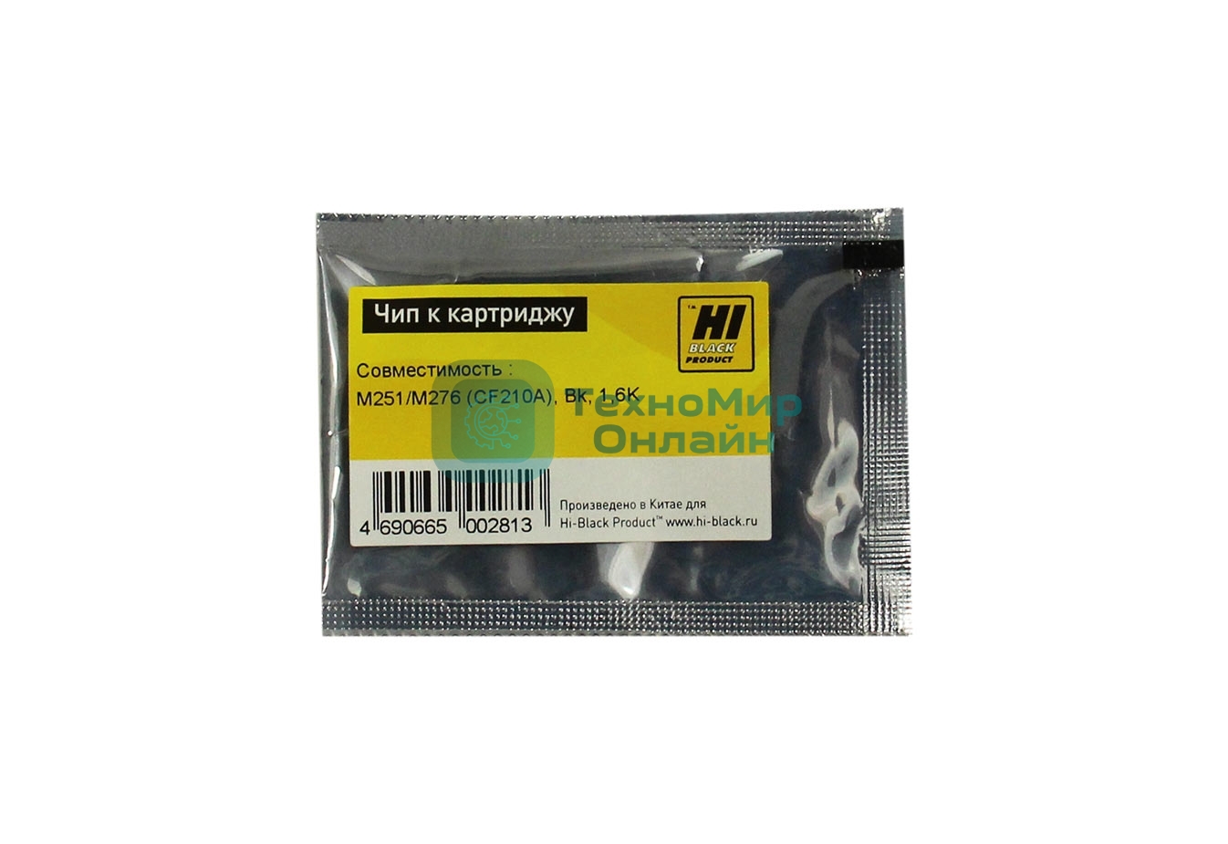 Чип Hi-Black к картриджу HP LJ Pro 200/M251/M276 (Hi-Black) new, BK, 1.6K