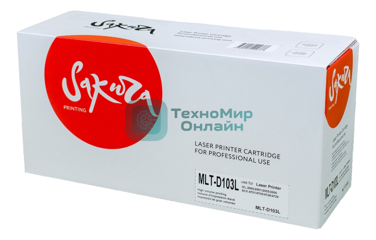 Картридж лазерный Sakura MLTD103L для Samsung ML-2950/2951/2955/2956 SCX-4701/4705/4728/4729, черный, 2500 к.