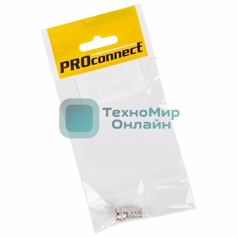 Разъем антенный на кабель PROconnect штекер F для кабеля RG-6, (1шт.) (пакет)