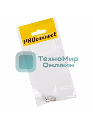 Разъем антенный на кабель PROconnect штекер F для кабеля RG-6, (1шт.) (пакет)