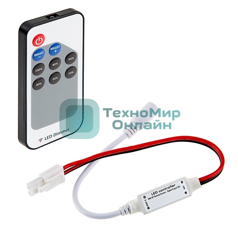 Мини диммер радио LED (RF) с пультом Д/У 72 W/144 W, 9 кнопок
