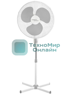 Вентилятор напольный Scarlett SC-SF111B27 (серый)
