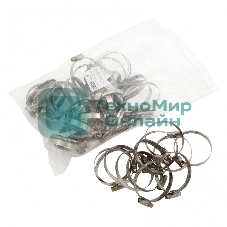 Хомуты Сибртех нержав. сталь, стандартное болтовое крепление 40-60 мм, ширина 9 мм, 50 шт.