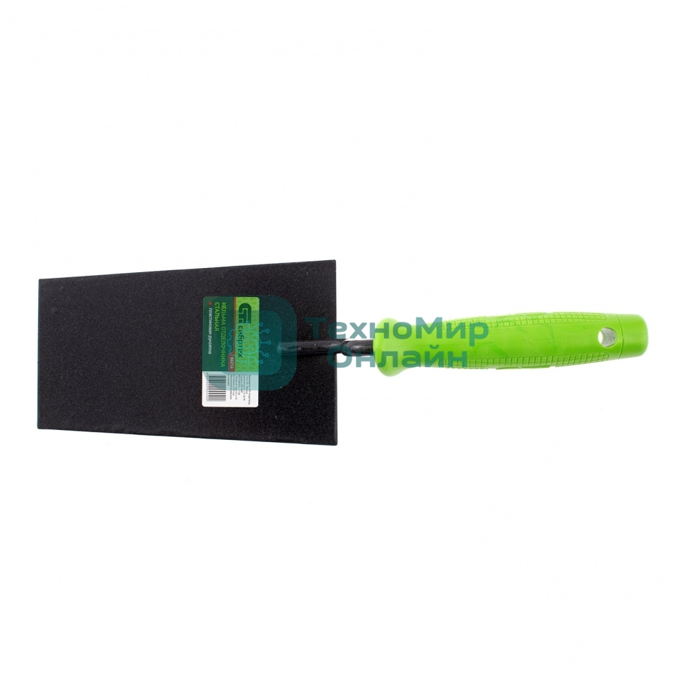 Кельма отделочника Сибртех, стальная, пластиковая ручка