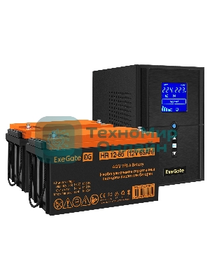 Комплект источника бесперебойного питания Exegate EX295988RUS + батарея 65Aч EX282982RUS 2шт (инвертор, синус, для котла) ExeGate SineTower SZ-1500.LCD.AVR.2SH.1C13.USB <1500VA/1200W, чистый синусоида, LCD дисплей, AVR, 2*Schuko+1*C13, USB, линейно-интерактивный, черный> + батарея ExeGate HR 12-65 (12В, 65А·ч) 2шт