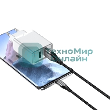 Сетевое зарядное устройство Vention на 2 порта USB (A+A) QC 3.0 белый