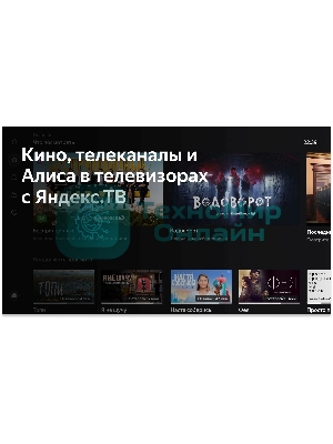 Телевизор BBK 55