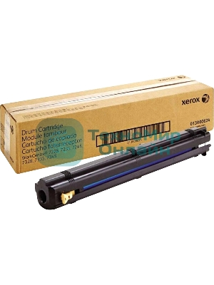 Фотобарабан (Drum) Xerox 013R00624 ч/б.печ.:33000 стр цв.печ.:50000 стр цветной (принтеры и МФУ) для WorkCentre 7328/7335/7345/7346