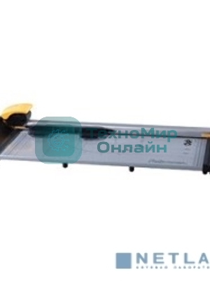 Резак дисковый Fellowes Electron A3 (FS-54105) A3/10лист./455мм/ручн.прижим