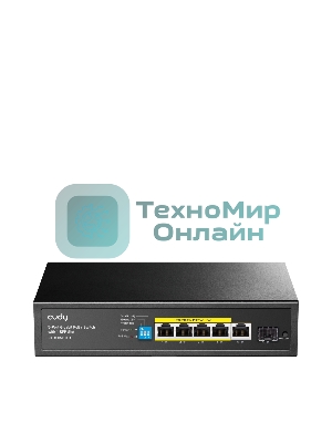 Коммутатор Cudy GS1005PTS1 (L2) 5x1 Гбит/с 1SFP 4PoE+ 120W неуправляемый