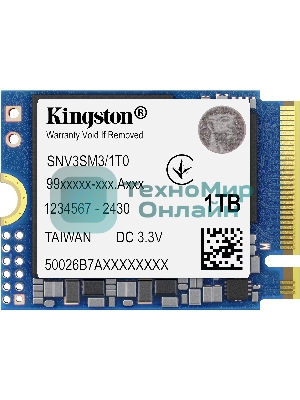 Накопитель SSD Kingston NV3, 1000Gb, M.2(22x30мм), NVMe, PCIe 4.0 x4, 3D TLC, R/W 6000/4000Mb/s, TbW 320, DWPD 0.2 (60 мес)