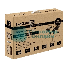 Монитор с аудио 23.8