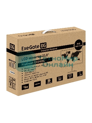 Монитор с аудио 23.8