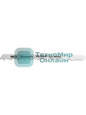 Полотна для электролобзика Matrix по дереву, 3 шт. T101D, 75 х 4,0мм, HCS