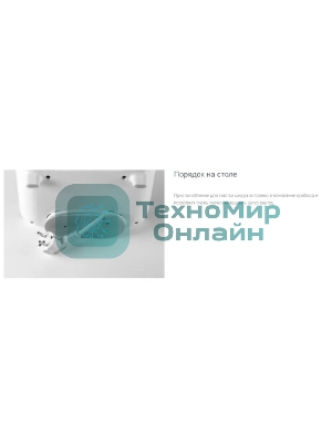 Сэндвичница электрическая Gorenje SM701GCW 700Вт белый